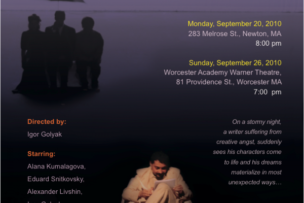 Three Jokes by Anton Chekhov
